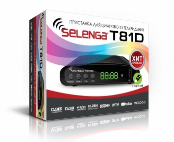 Цифровой ресивер DVB T2 Selenga T81D